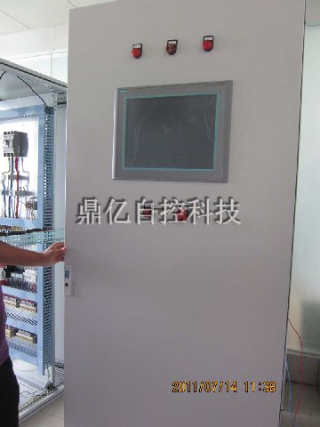 ���ͺ���ʯ����˾�۱�ϩ������������ϵͳ